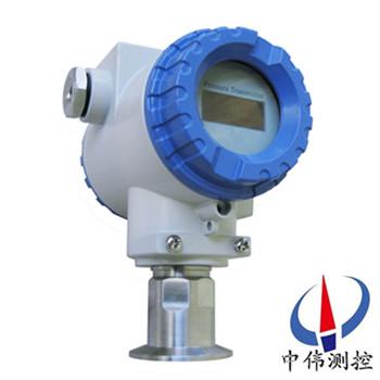 Intelligent health type pressure transmitter