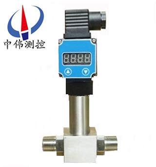 Small digital differential pressure transmitter