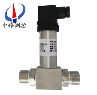 Fine small differential pressure transmitter