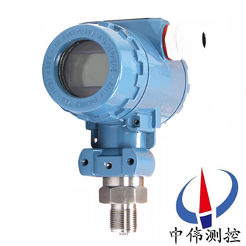 Liquid crystal display (LCD) pressure transmitter