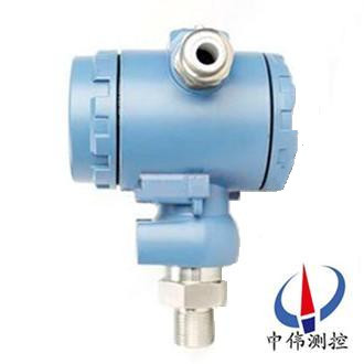 Explosion-proof type pressure transmitter