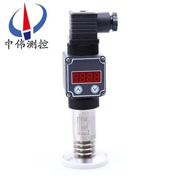 Health type digital display pressure transmitter