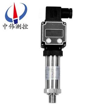 Digital display type pressure transmitter