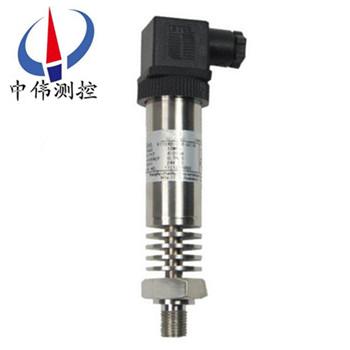 High temperature type pressure transmitter