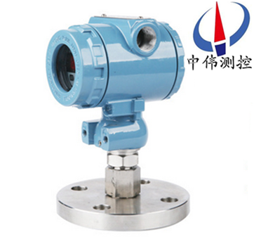 The flange type pressure transmitter