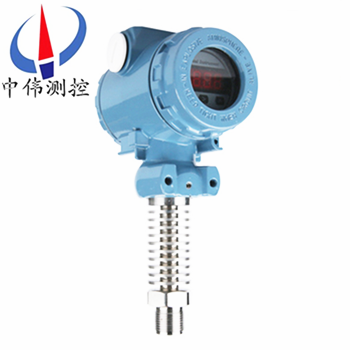 High temperature resistant pressure transmitter