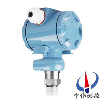 Universal pressure transmitter