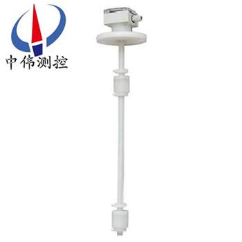 25连杆浮球液位开关(防腐型)03.jpg