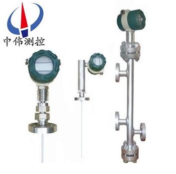 15智能******浮筒液位计.jpg