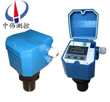 Ultrasonic level meter