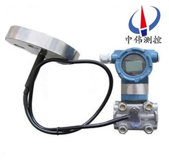 Single flange diaphragm pressure liquid level transmitter