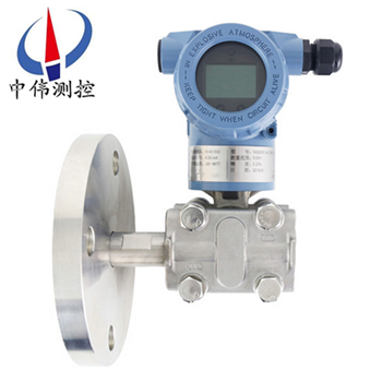 Single flange level transmitter