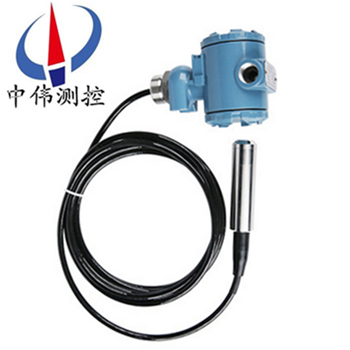 Static pressure type level transmitter