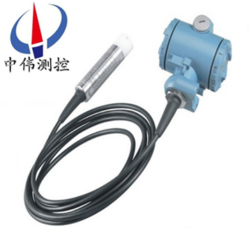 Input type liquid level transmitter