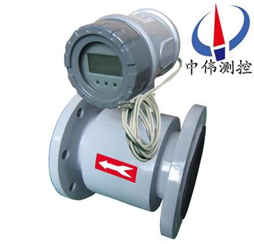 One-piece electromagnetic heat meter