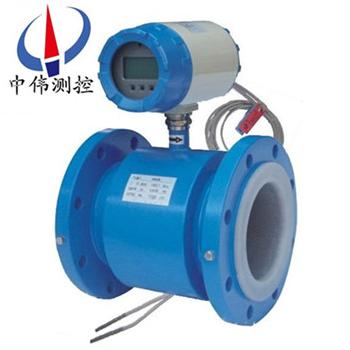 Electromagnetic heat meter