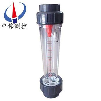 Plastic tube rotameter