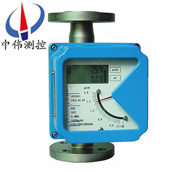 The battery powered type metal tube rotameter