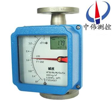 The remote type metal tube rotameter