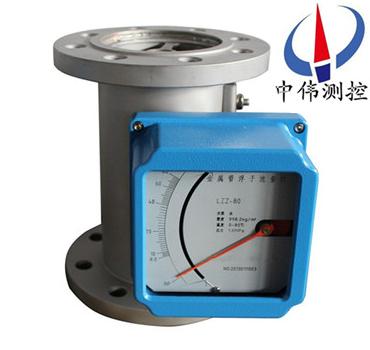 High pressure type metal tube rotameter