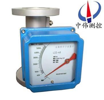 Pointer type metal tube rotameter