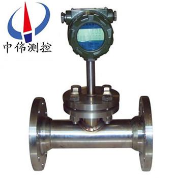 Intelligent general electronic flowmeter