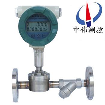 General electronic flowmeter