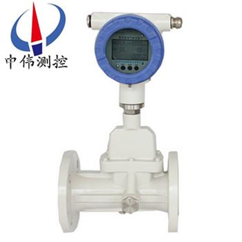 Aluminum alloy precession vortex flowmeter