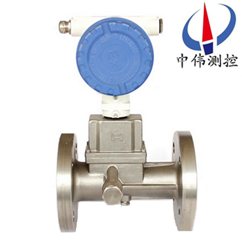 Stainless steel vortex precession flowmeter