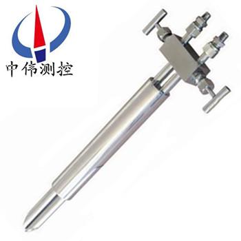 Pitot tube flowmeter