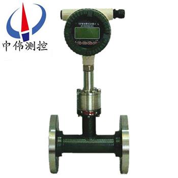 Capacitive target flowmeter