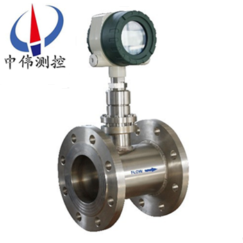 Stainless steel target flowmeter