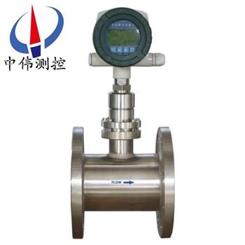 Intelligent target flowmeter