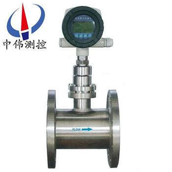 Target type flowmeter