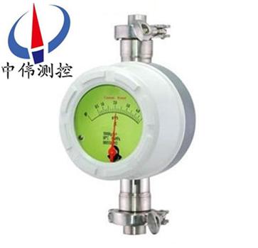 Health type metal pipe flow meter