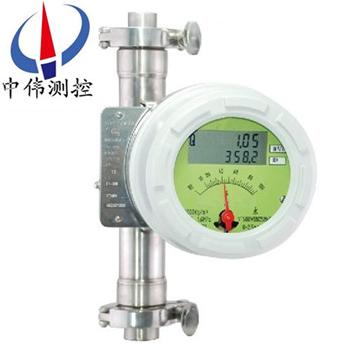 Clamp metal pipe flow meter