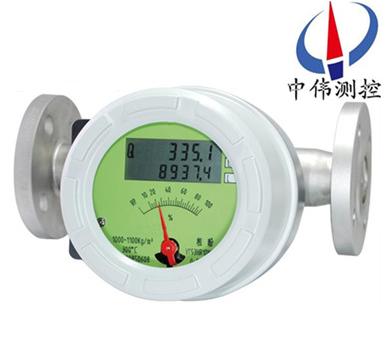 Horizontal tube flow meter