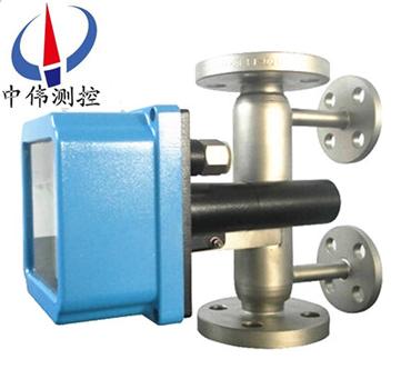 Clip model metal pipe flow meter