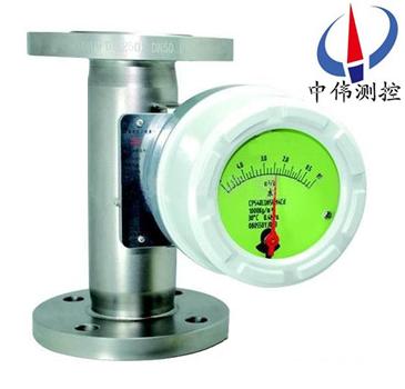 Type high temperature metal pipe flow meter