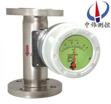 High pressure type metal pipe flow meter