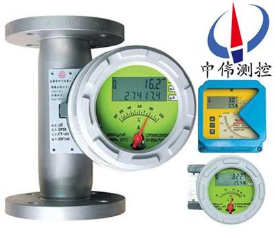 Flameproof tube flow meter