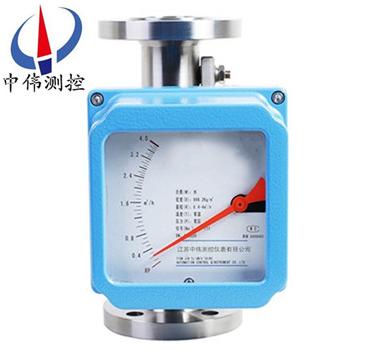 Pointer metal pipe flow meter