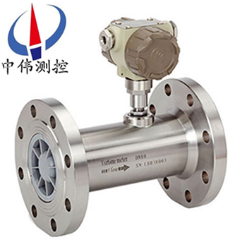 Pulse output gas turbine flowmeter