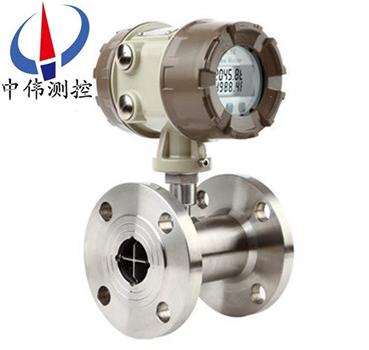 High pressure liquid turbine flow meter