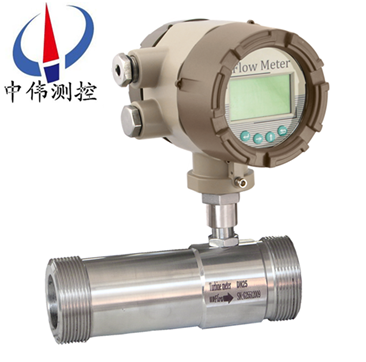 The thread type liquid turbine flow meter