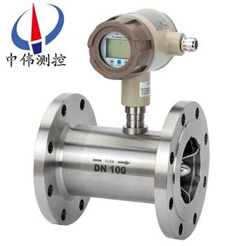 Pipeline gas turbine flowmeter