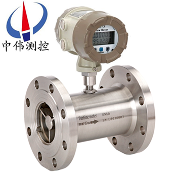 Pipeline liquid turbine flow meter