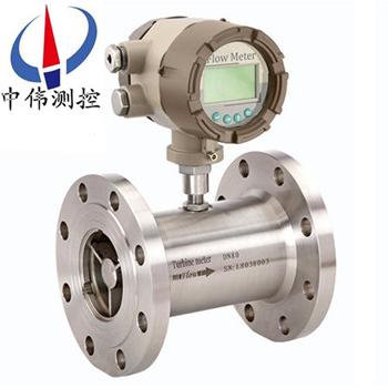 Intelligent liquid turbine flow meter