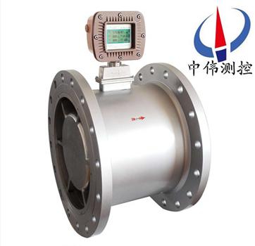 Large diameter turbine flowmeter