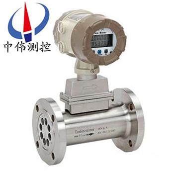 High pressure type turbine flowmeter